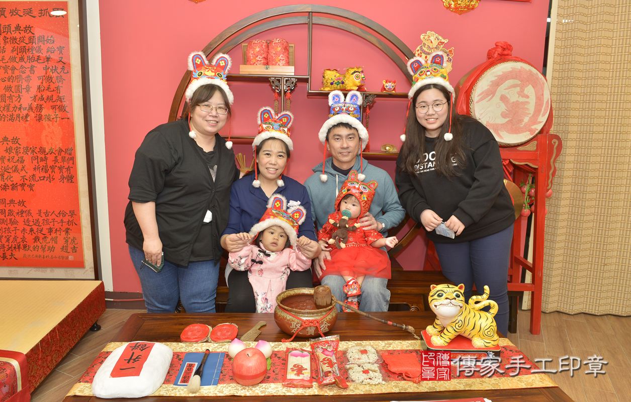 新北市永和區簡寶寶抓周推薦:傳家新北店抓 .....照:33