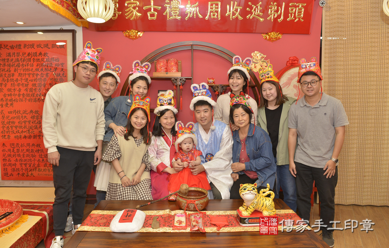 新北市永和區謝寶寶抓周推薦:傳家新北店抓 .....照:1