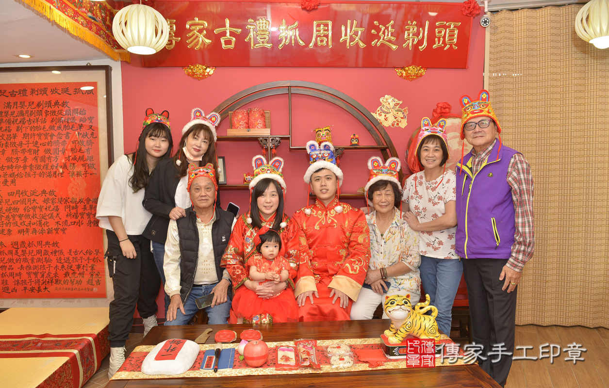 新北市永和區李寶寶抓周推薦:傳家新北店抓 .....照:24