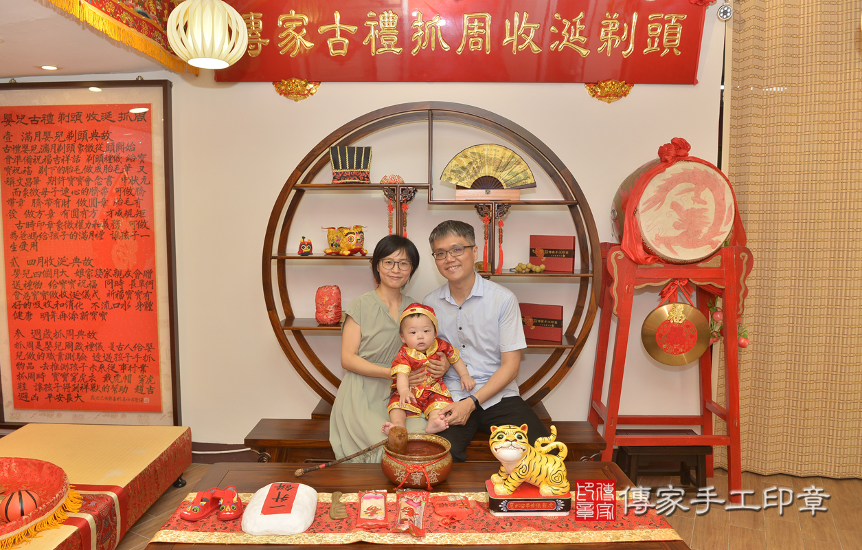 新北市永和區花寶寶抓周推薦:傳家新北店抓 .....照:23