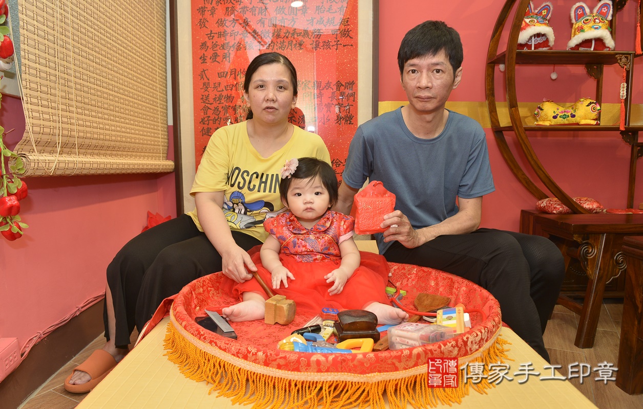 新北市永和區廖寶寶抓周推薦:傳家新北店抓 .....照:7