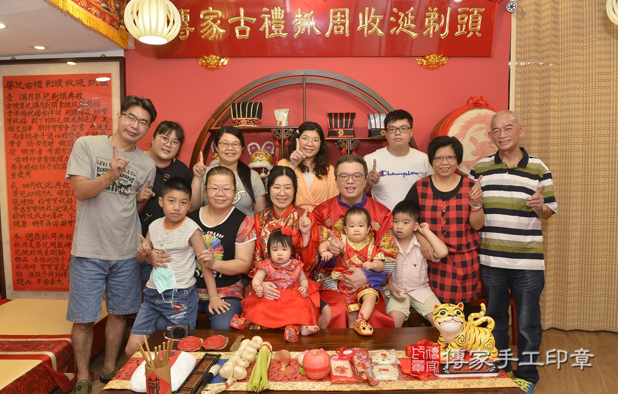 新北市永和區郭寶寶(雙胞胎)抓周推薦:傳 .....照:0
