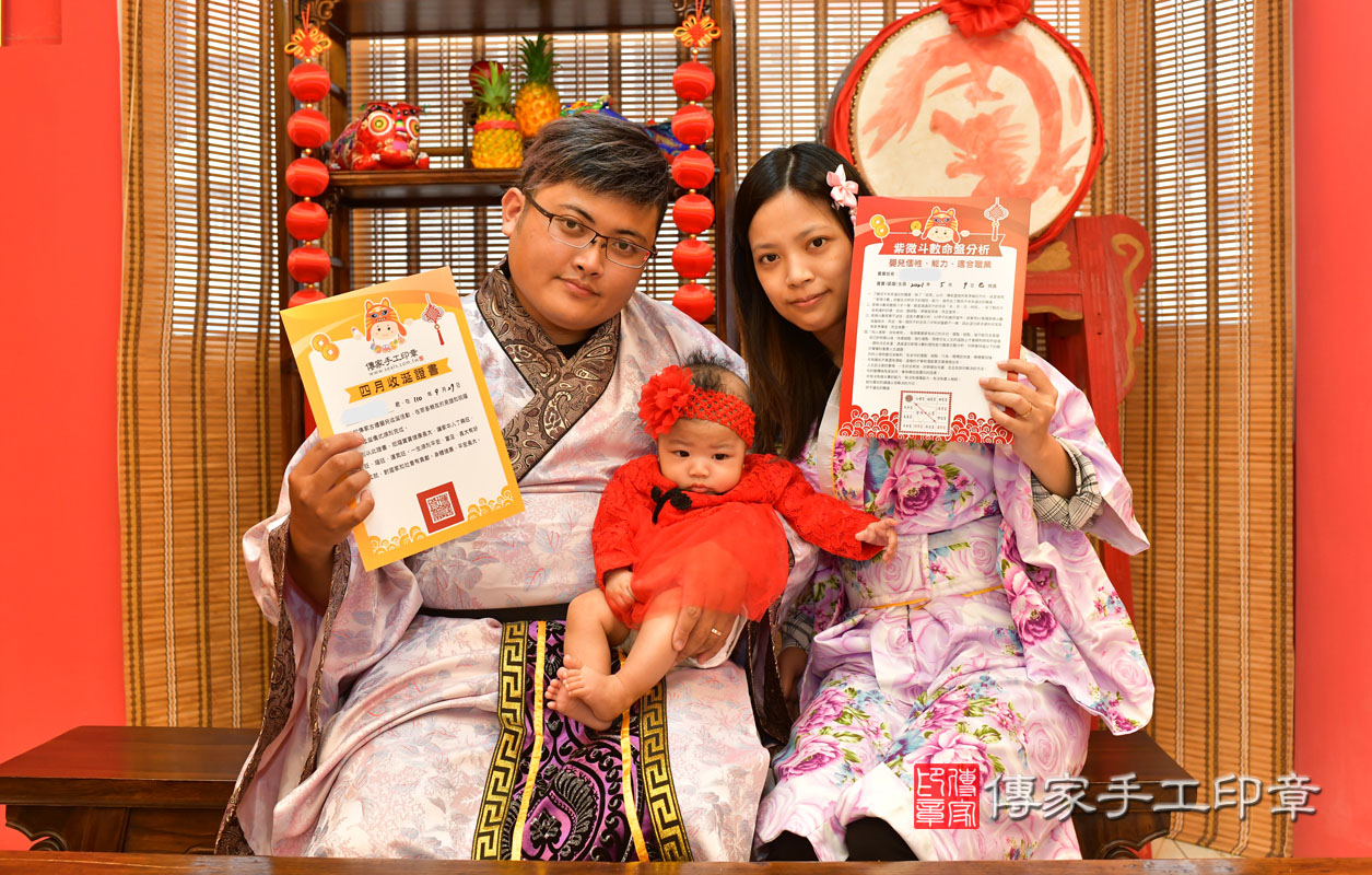 高雄市鳳山區江寶寶收涎推薦:傳家高雄店收 .....照:0