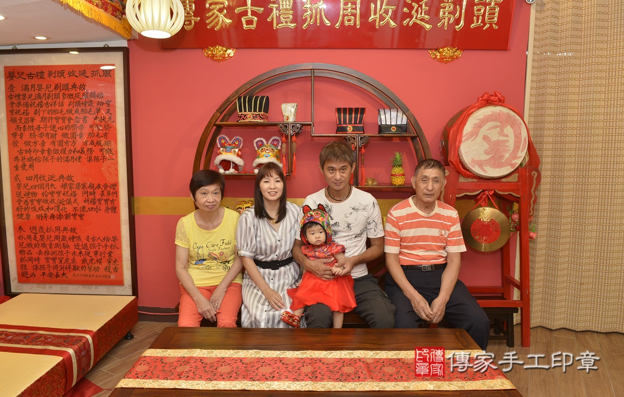 新北市永和區陳寶寶抓周推薦:傳家新北店抓 .....照:32