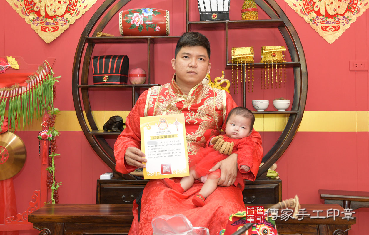 桃園市八德區司寶寶收涎推薦:傳家桃園市收 .....照:13
