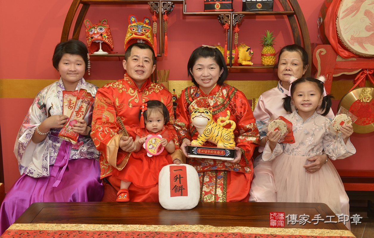 新北市永和區張寶寶抓周推薦:傳家新北店抓 .....照:21