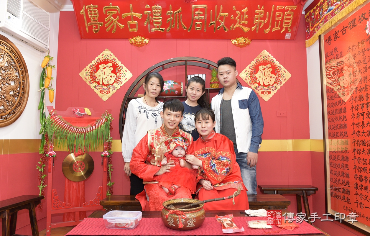 桃園市八德區黃寶寶收涎推薦:傳家桃園店收 .....照:5