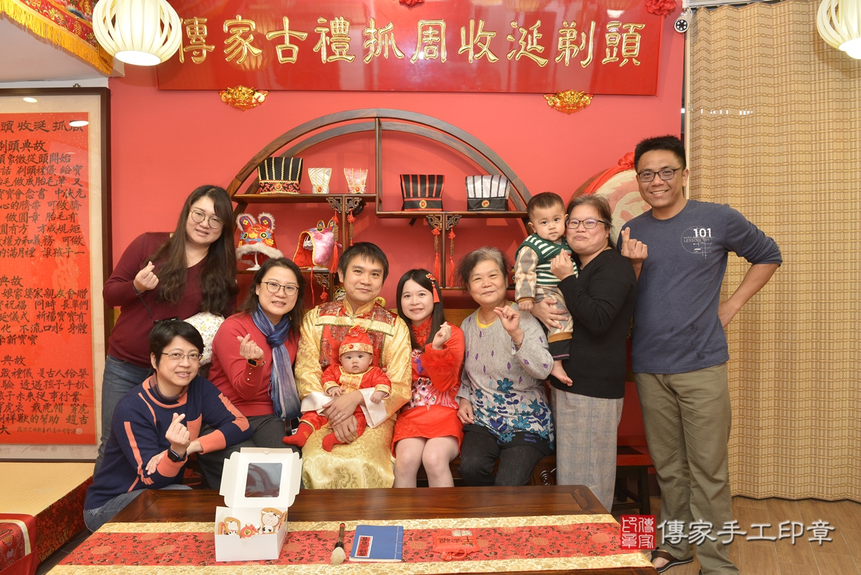 新北市永和區郭寶寶收涎推薦:傳家台北店收 .....照:1