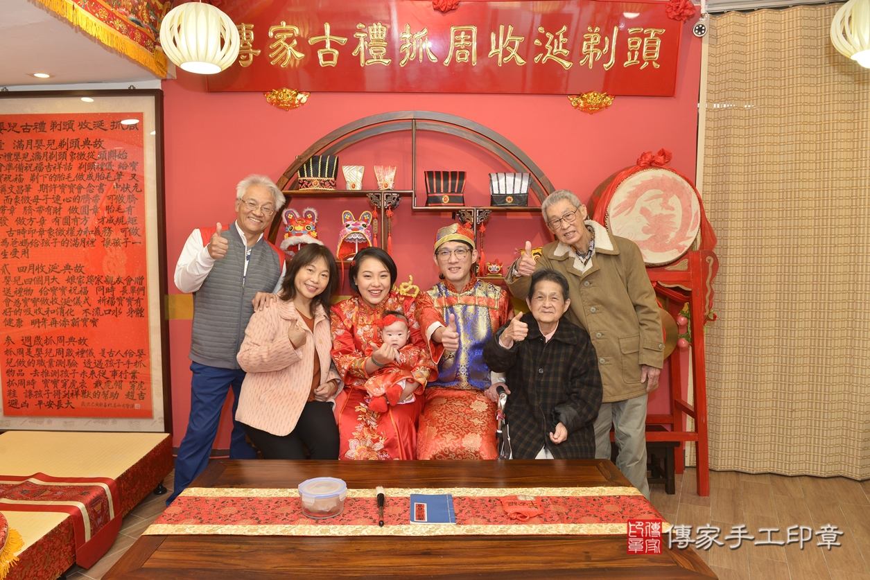 新北市永和區劉寶寶收涎推薦:傳家台北店收 .....照:7