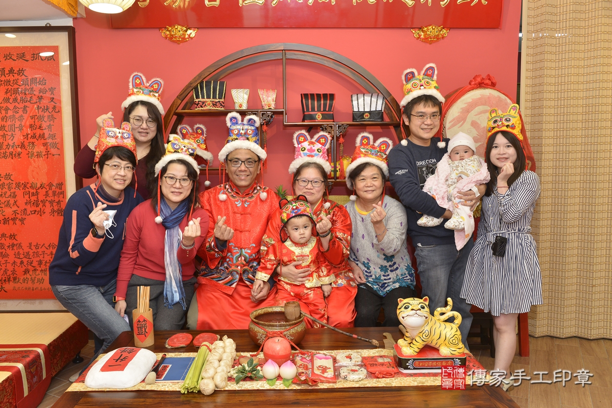 新北市永和區曾寶寶抓周推薦:傳家新北店抓 .....照:22