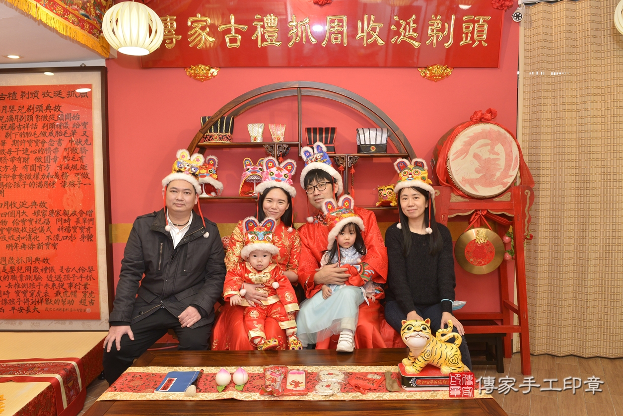 新北市永和區高寶寶抓周推薦:傳家新北店抓 .....照:26