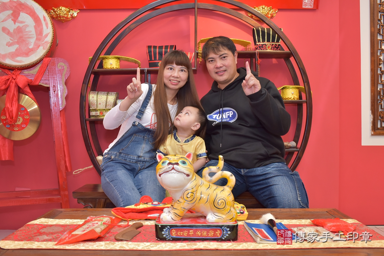 台中市北區陳寶寶抓周推薦:傳家台中店抓周 .....照:33