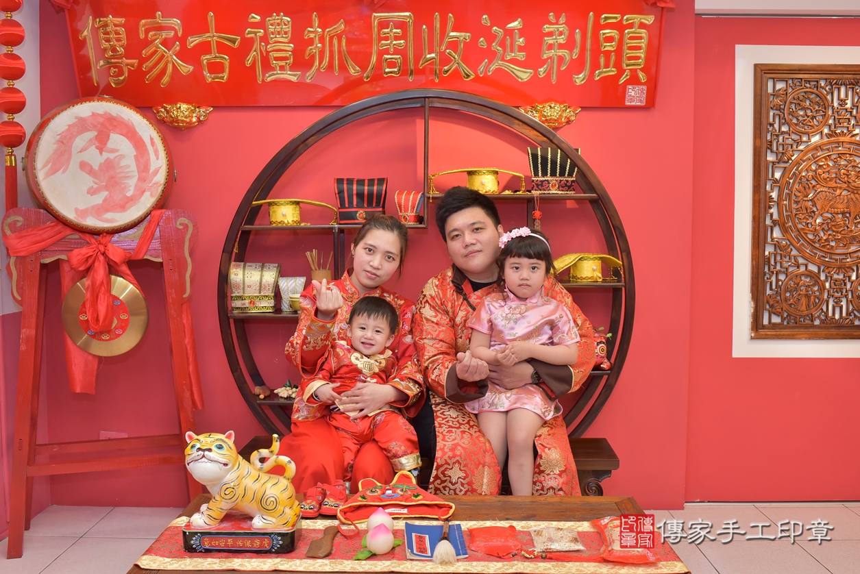 台中市北區楊寶寶抓周推薦:傳家台中店抓周 .....照:0