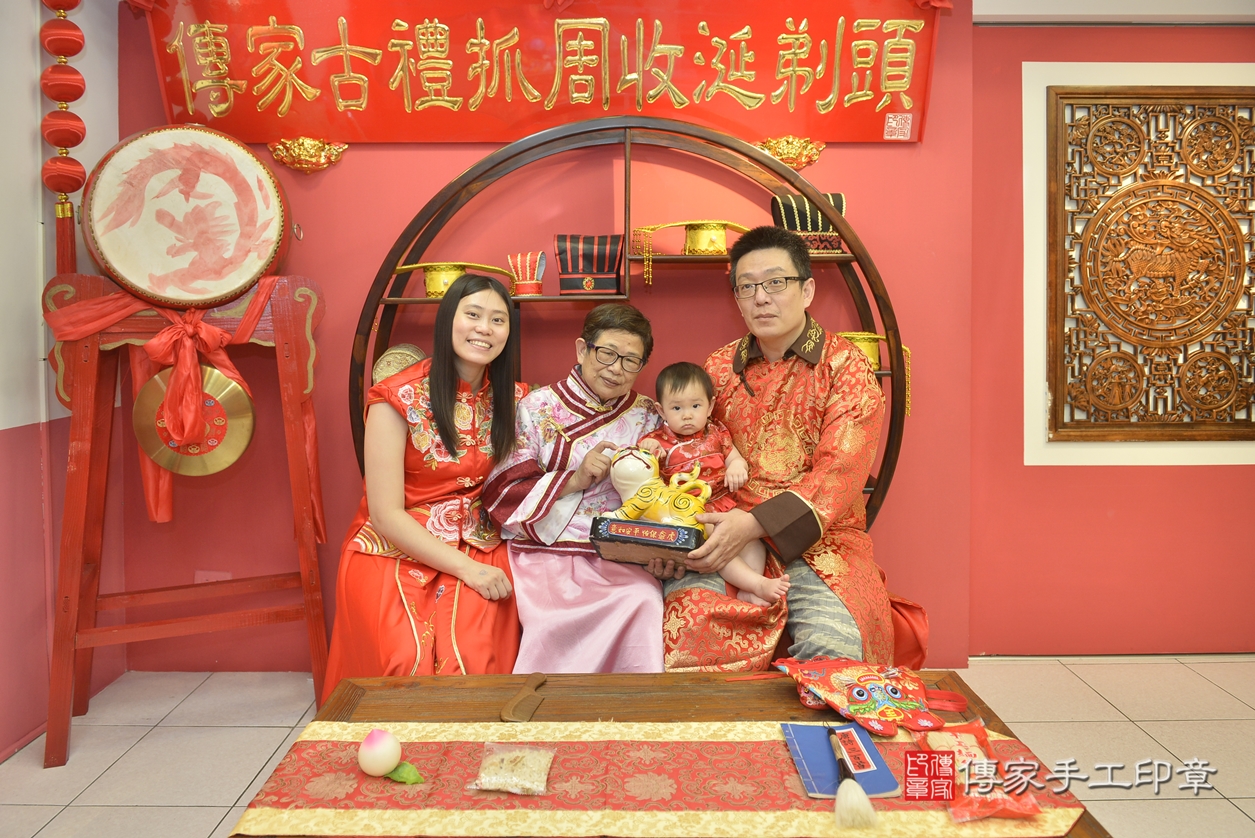 台中市北區劉寶寶抓周推薦:傳家台中店抓周 .....照:33