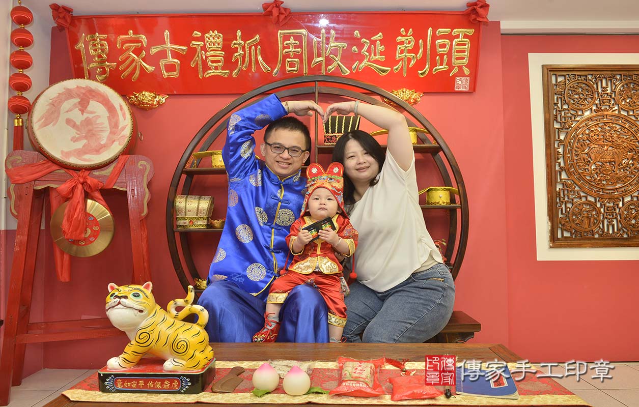 台中市北區林寶寶抓周推薦:傳家台中店抓周 .....照:30