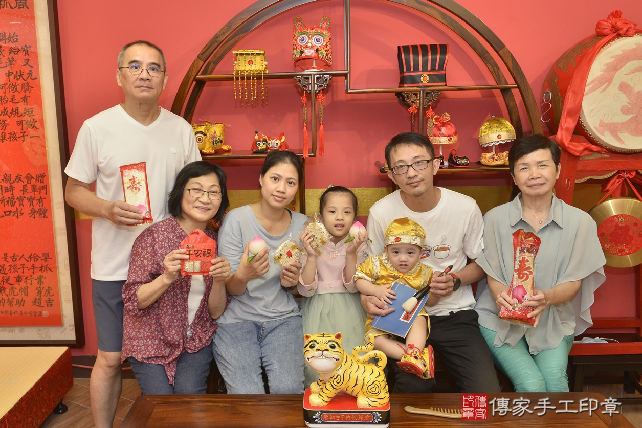 新北市永和區張寶寶抓周推薦:傳家新北店抓 .....照:4