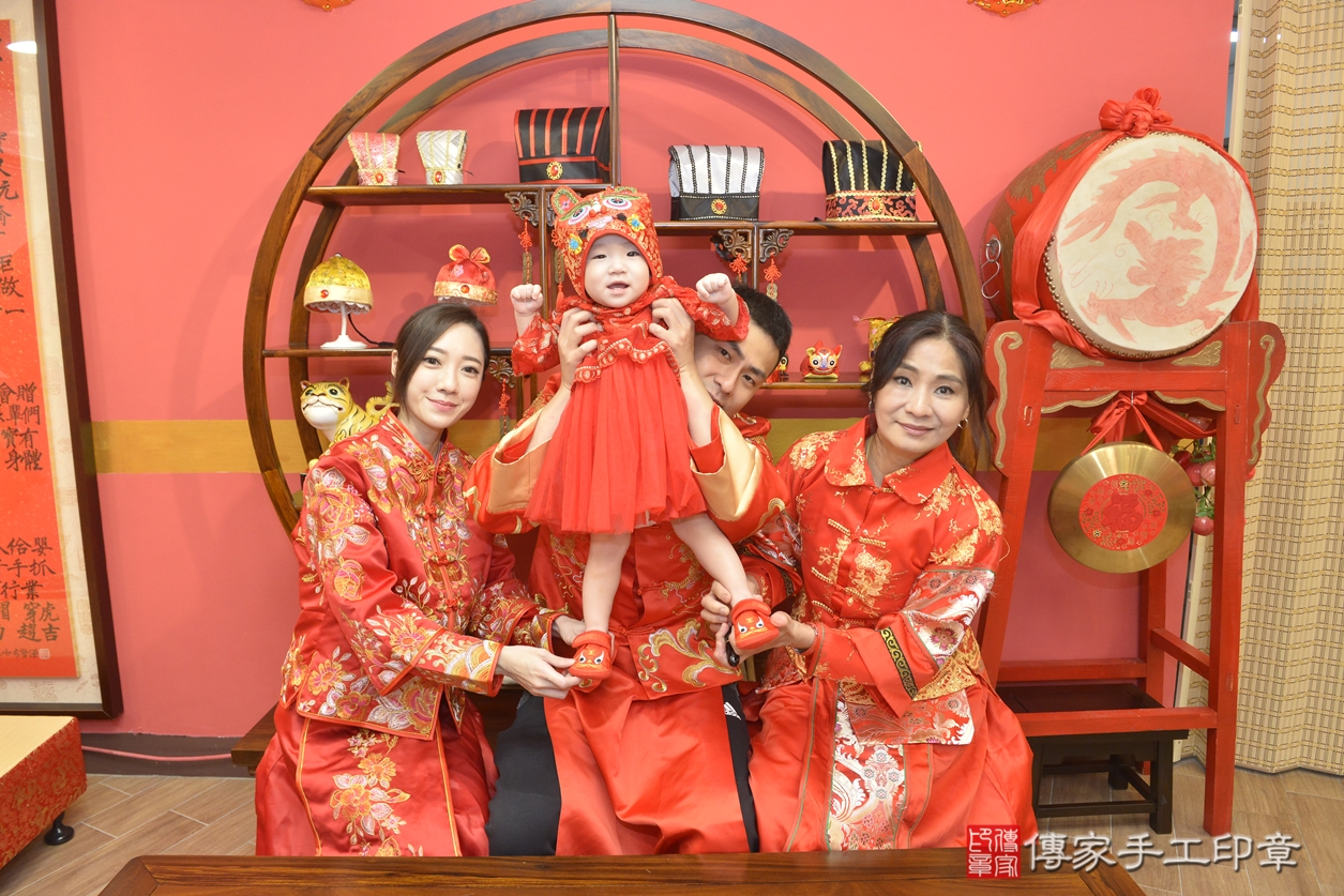 新北市永和區洪寶寶抓周推薦:傳家新北店抓 .....照:6