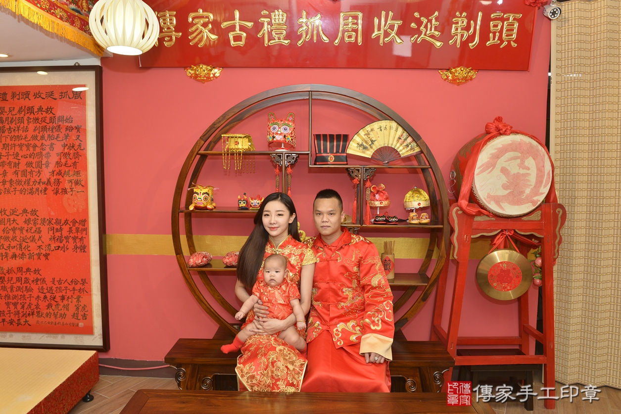 新北市永和區吳寶寶收涎推薦:傳家台北店收 .....照:6
