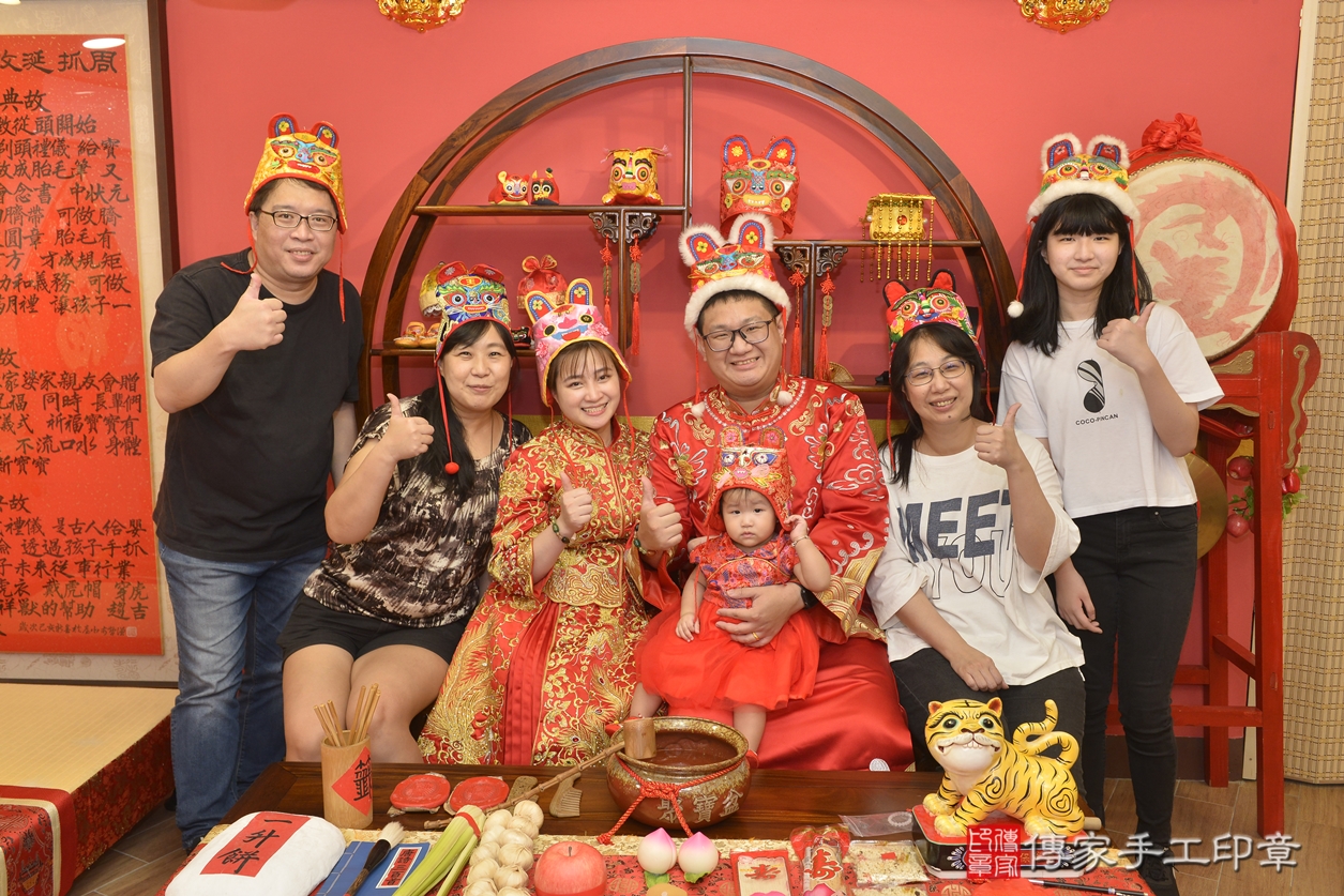 新北市永和區林寶寶抓周推薦:傳家新北店抓 .....照:25