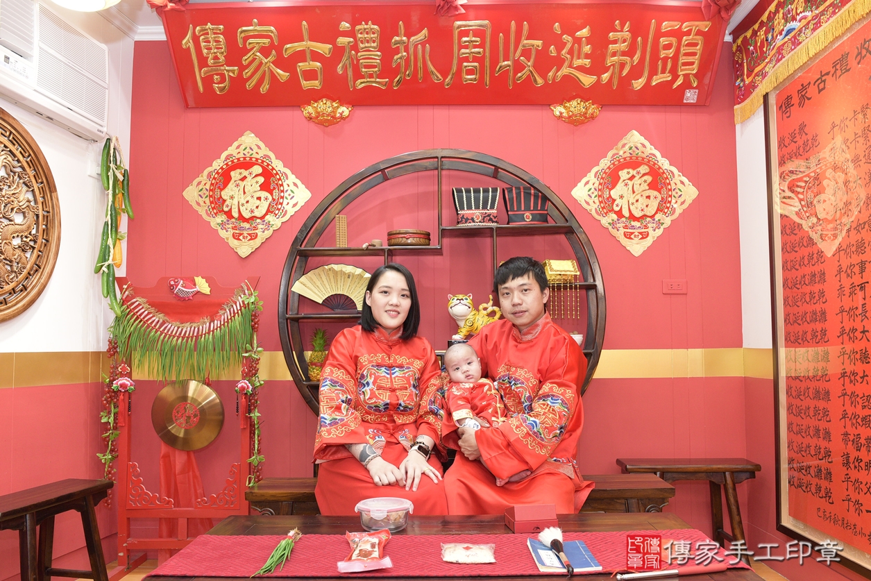 桃園市八德區楊寶寶收涎推薦:傳家桃園店收 .....照:12