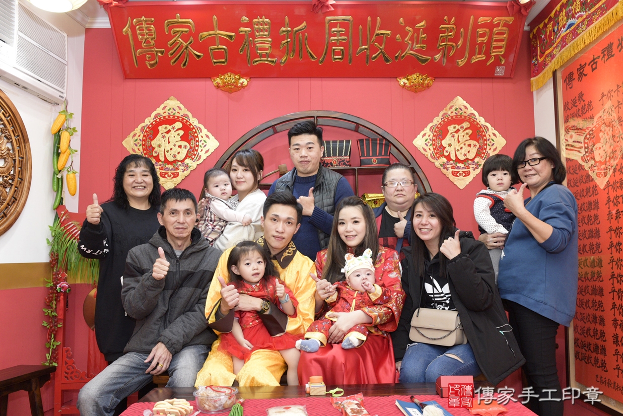 桃園市八德區賴寶寶收涎推薦:傳家桃園店收 .....照:14