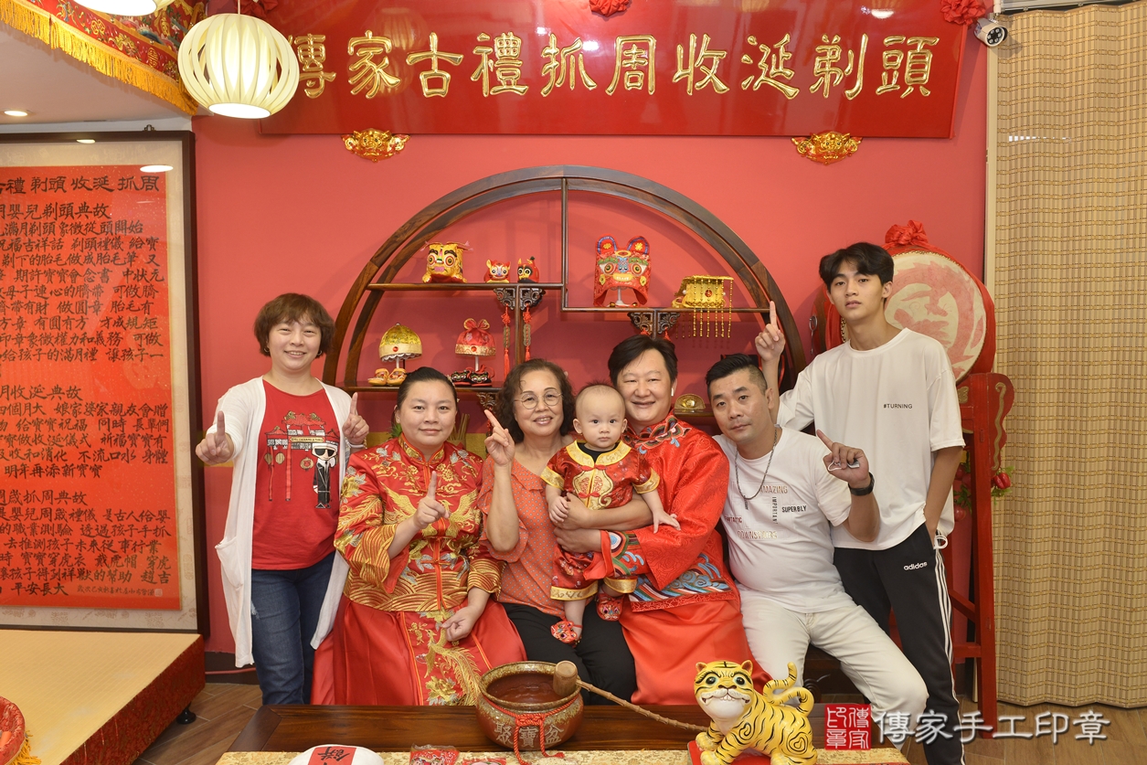 新北市永和區張寶寶抓周推薦:傳家新北店抓 .....照:28