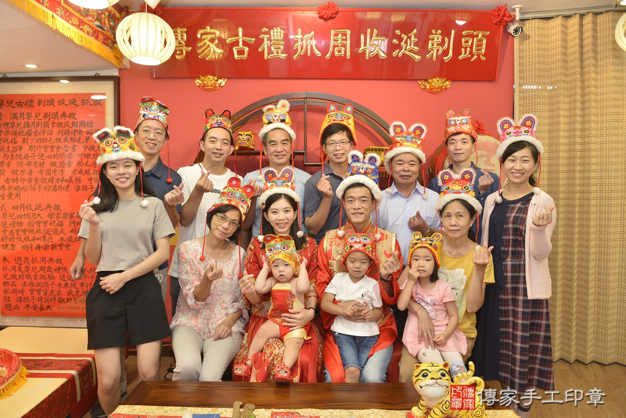 新北市永和區鄭寶寶抓周推薦:傳家新北店抓 .....照:29