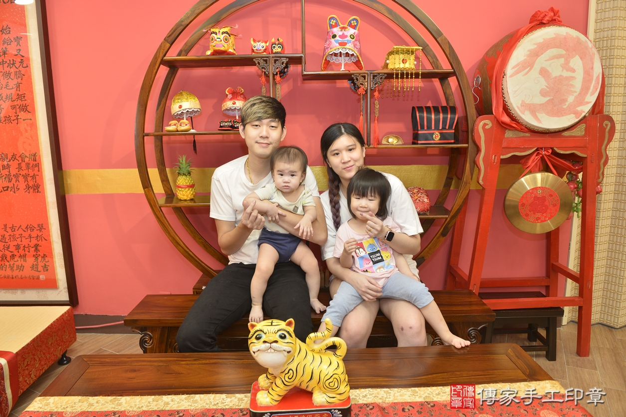 新北市永和區梁寶寶抓周推薦:傳家新北店抓 .....照:20