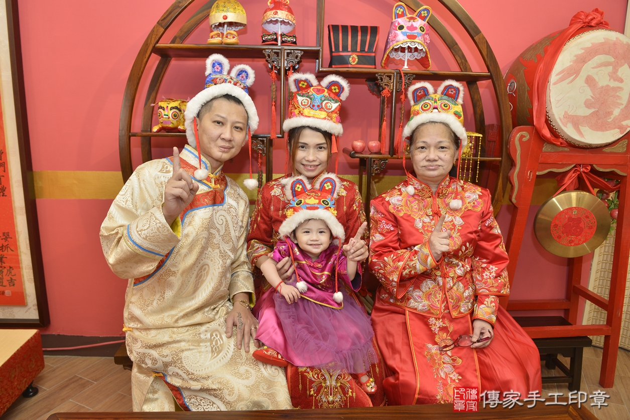 新北市永和區宋寶寶抓周推薦:傳家新北店抓 .....照:17