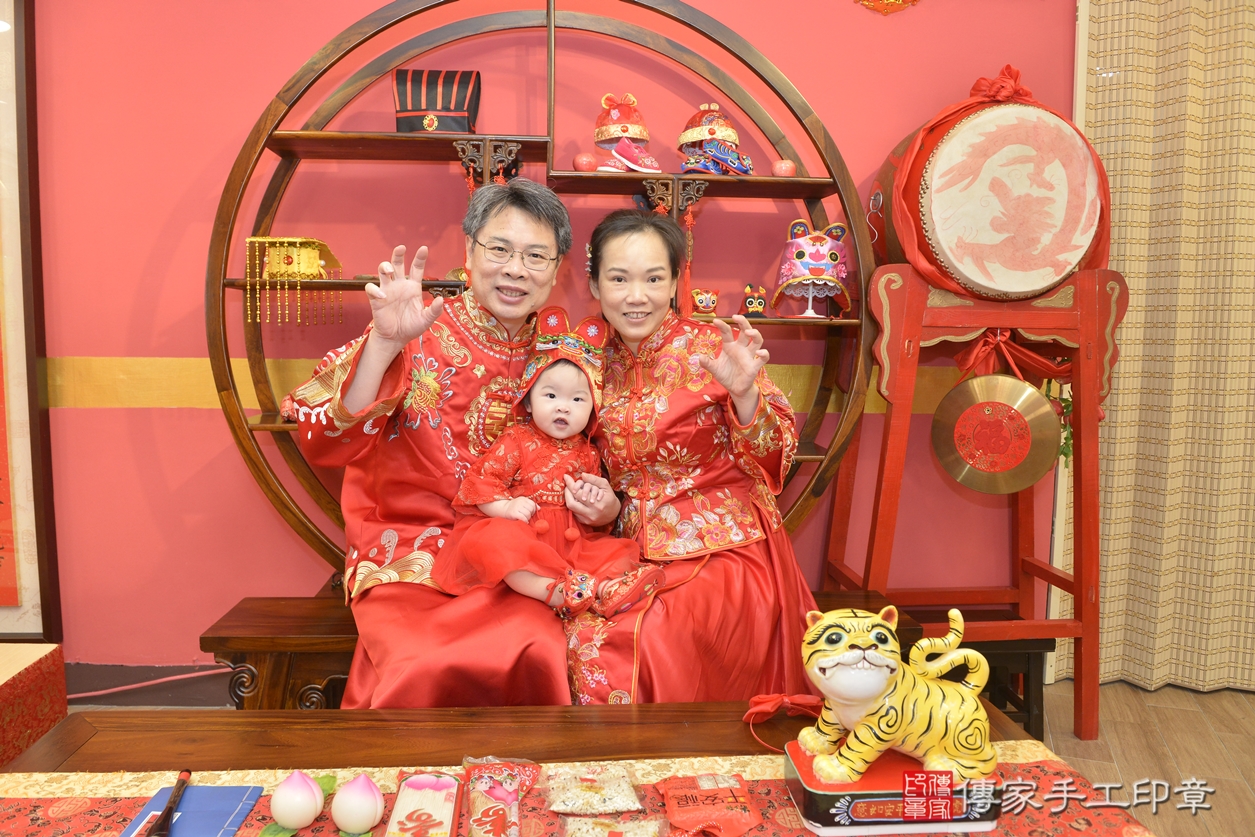 新北市永和區陳寶寶抓周推薦:傳家新北店抓 .....照:11