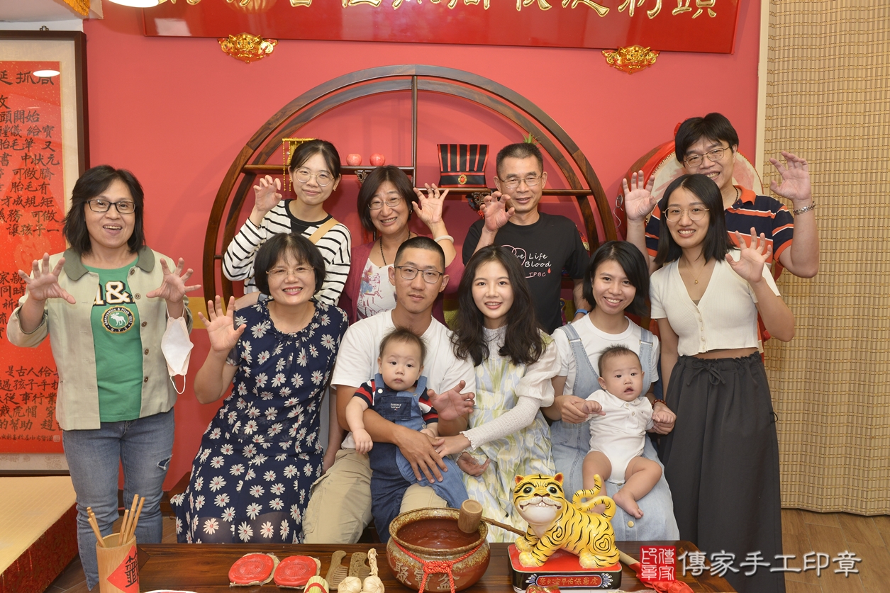 新北市永和區黃寶寶抓周推薦:傳家新北店抓 .....照:0