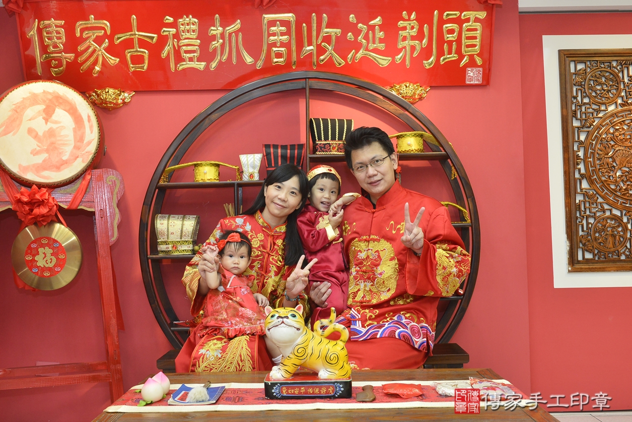 台中市北區林寶寶抓周推薦:傳家台中店抓周 .....照:10