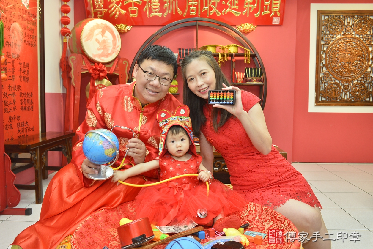 台中市北區張寶寶抓周推薦:傳家台中店抓周 .....照:14