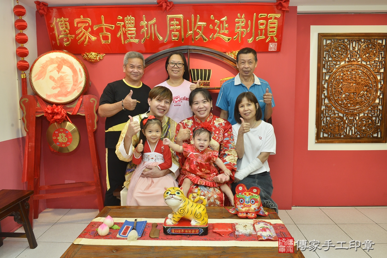 台中市北區張寶寶抓周推薦:傳家台中店抓周 .....照:5