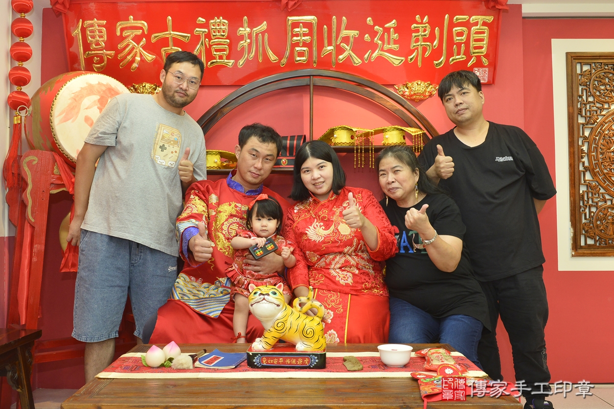 台中市北區莊寶寶抓周推薦:傳家台中店抓周 .....照:7
