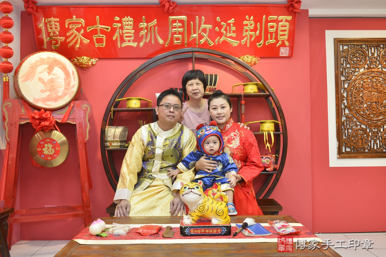 台中市北區黃寶寶抓周推薦:傳家台中店抓周 .....照:31