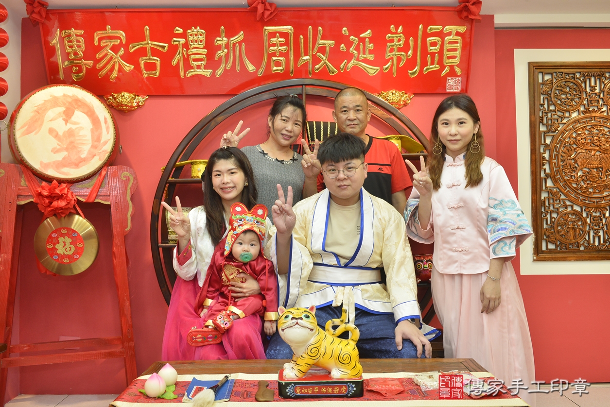 台中市北區黃寶寶抓周推薦:傳家台中店抓周 .....照:32