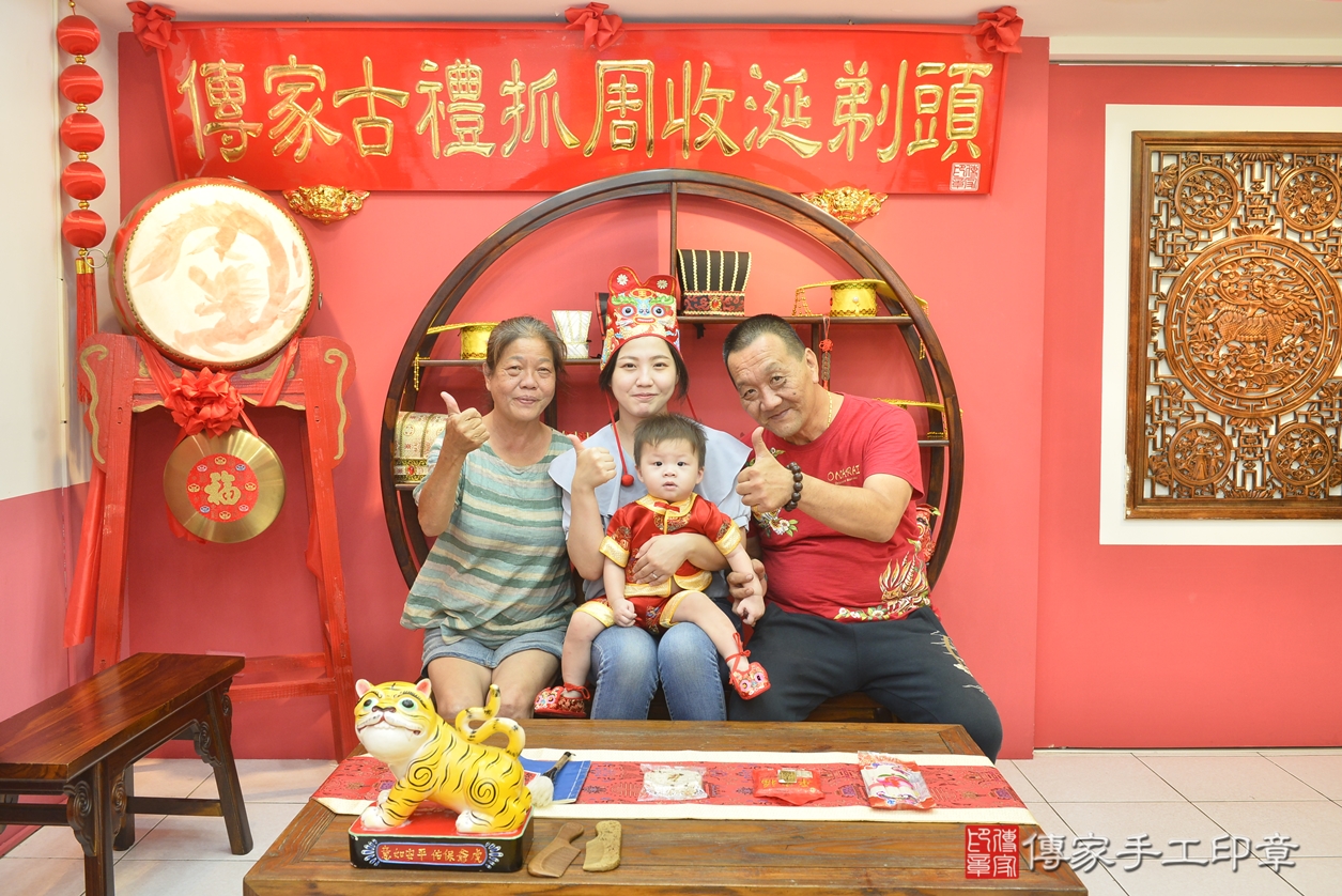 台中市北區顧寶寶抓周推薦:傳家台中店抓周 .....照:35