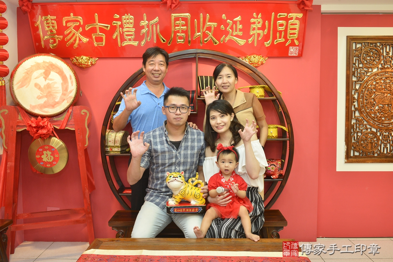 台中市北區許寶寶抓周推薦:傳家台中店抓周 .....照:22