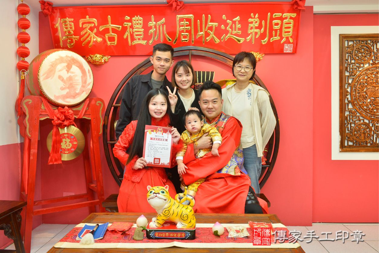 台中市北區吳寶寶抓周推薦:傳家台中店抓周 .....照:26