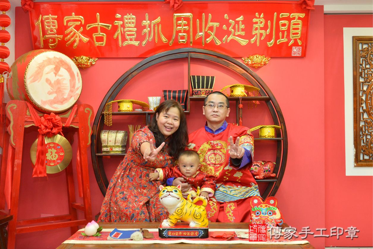 台中市北區蔡寶寶抓周推薦:傳家台中店抓周 .....照:25