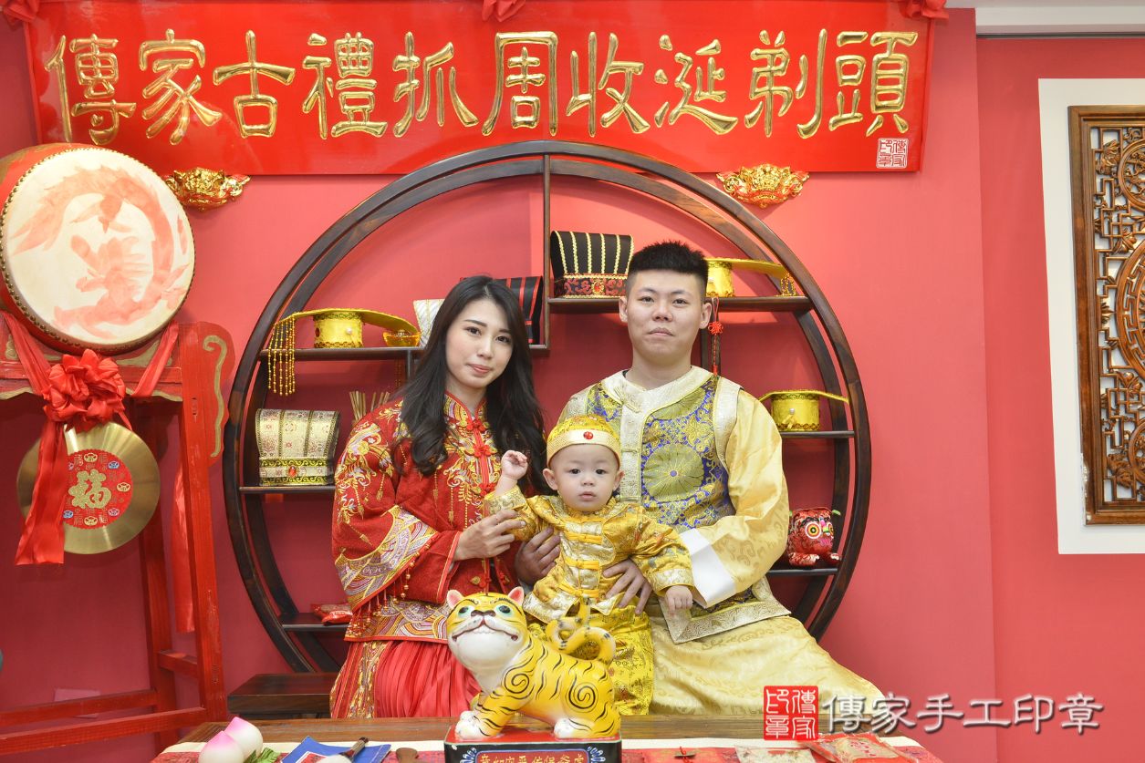 台中市北區李寶寶抓周推薦:傳家台中店抓周 .....照:23