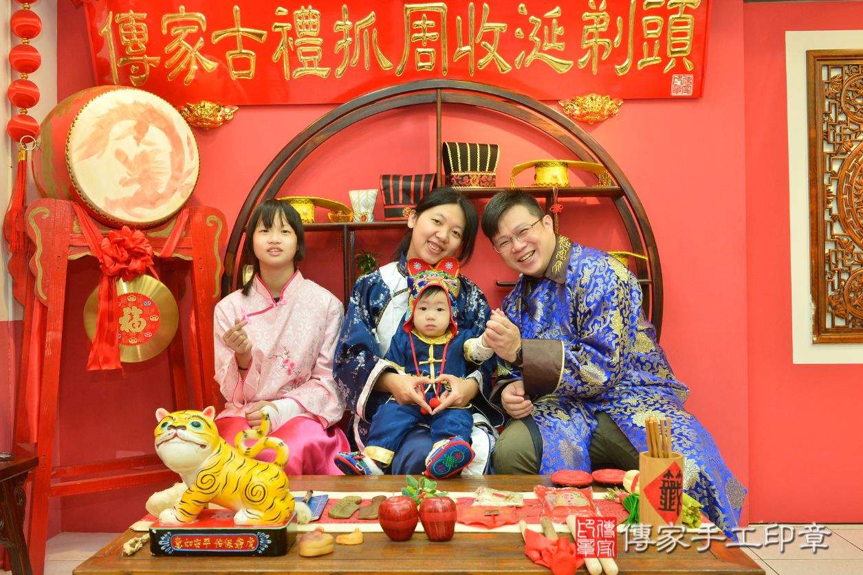 台中市北區戴寶寶抓周推薦:傳家台中店抓周 .....照:24