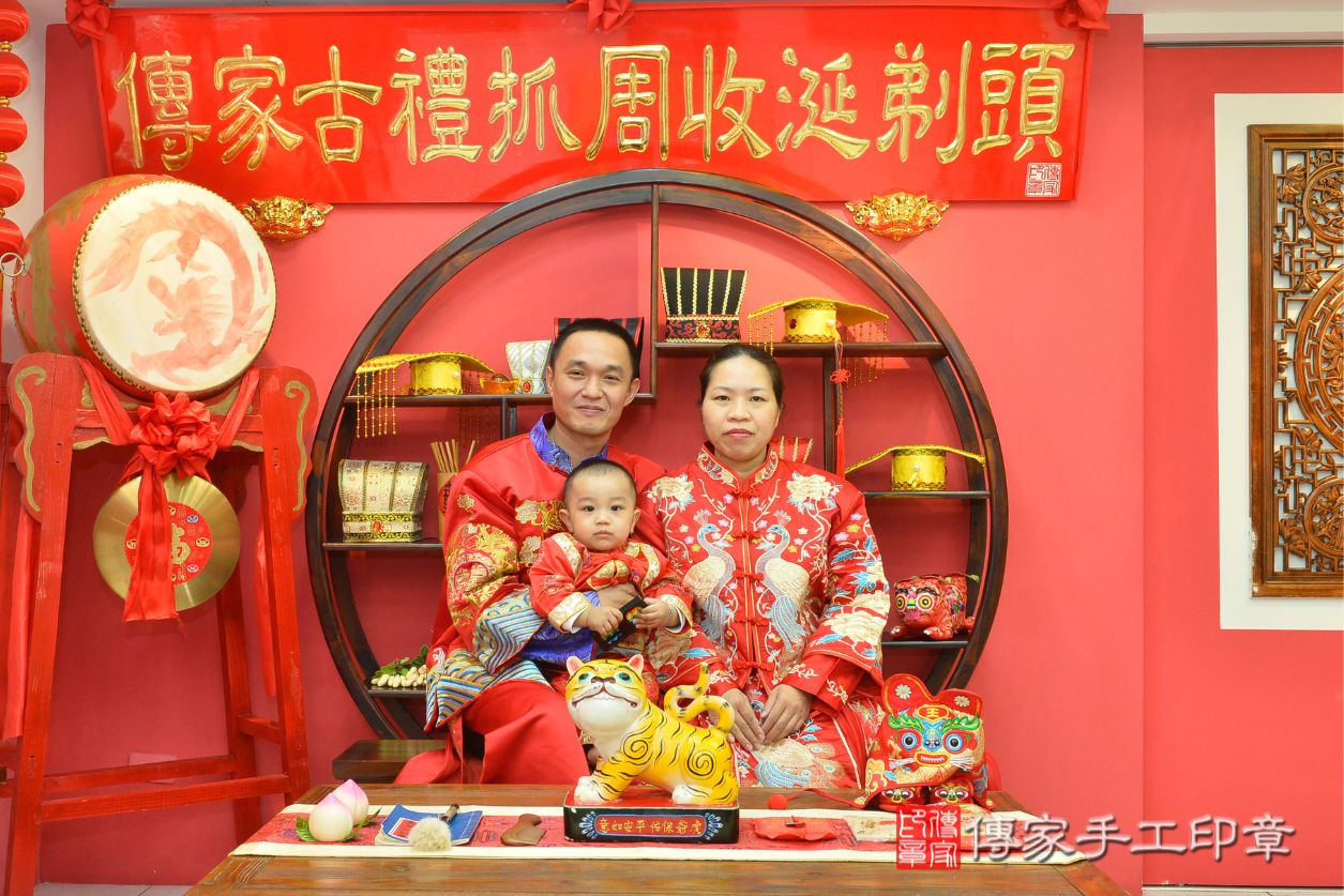 台中市北區王寶寶抓周推薦:傳家台中店抓周 .....照:15