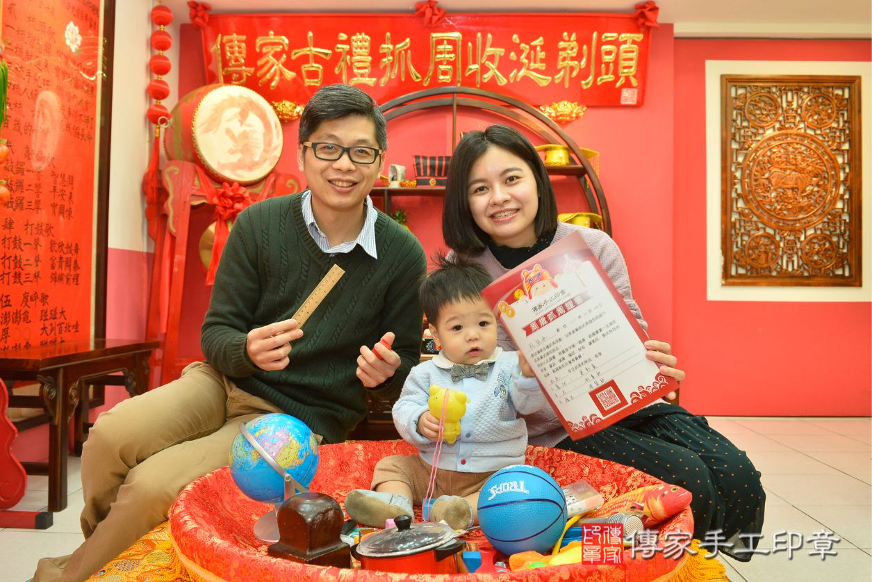 台中市北區段寶寶抓周推薦:傳家台中店抓周 .....照:20