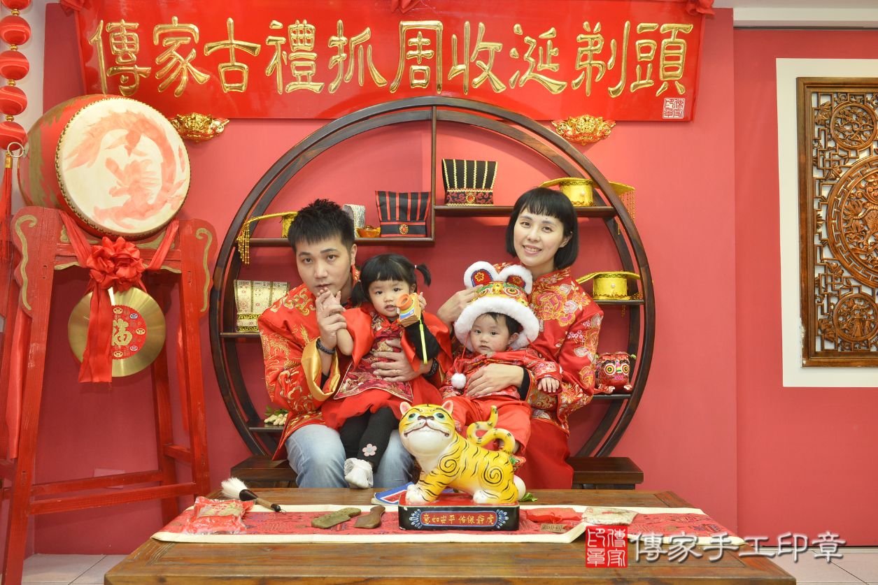 台中市北區吳寶寶抓周推薦:傳家台中店抓周 .....照:18