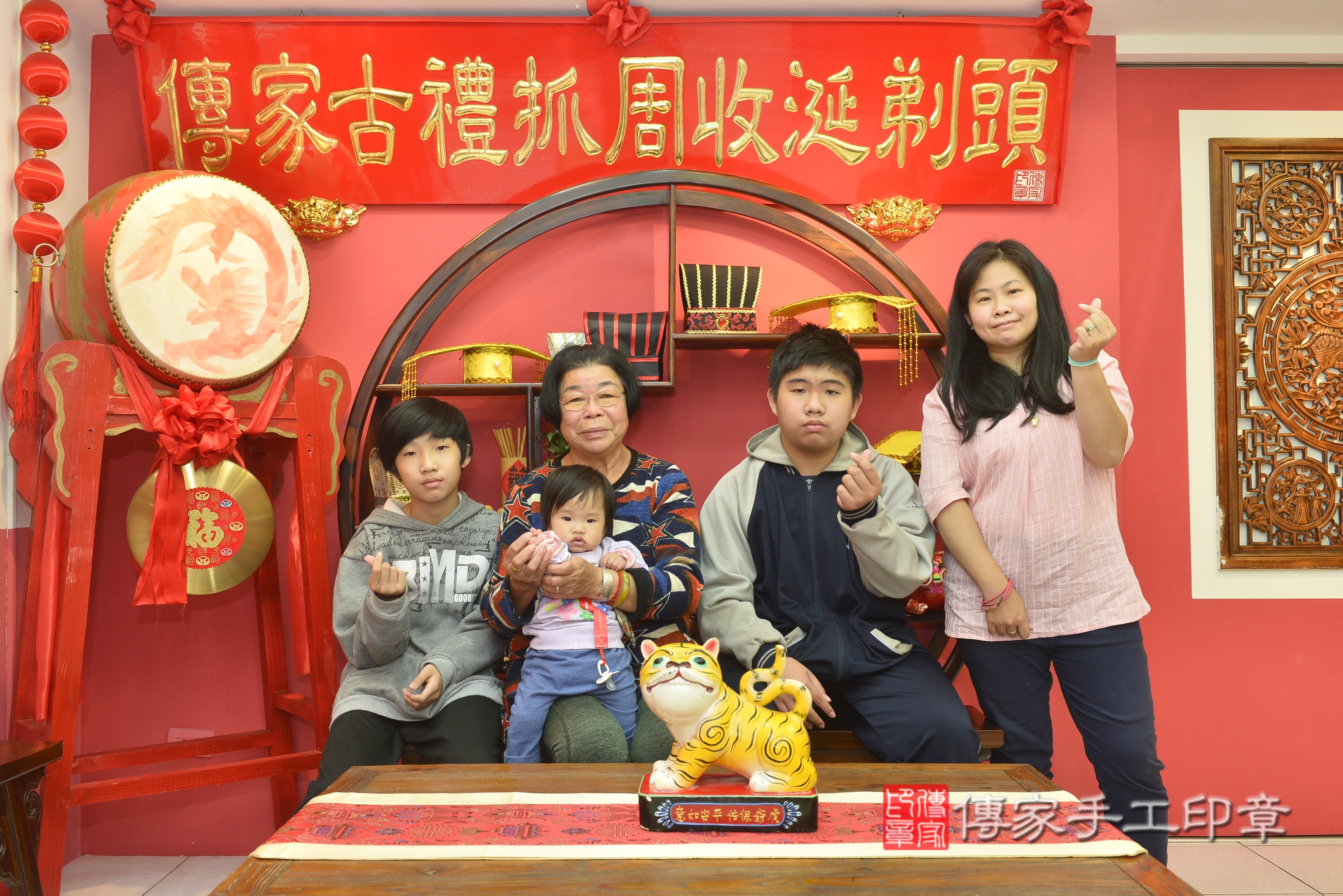台中市北區劉寶寶抓周推薦:傳家台中店抓周 .....照:7
