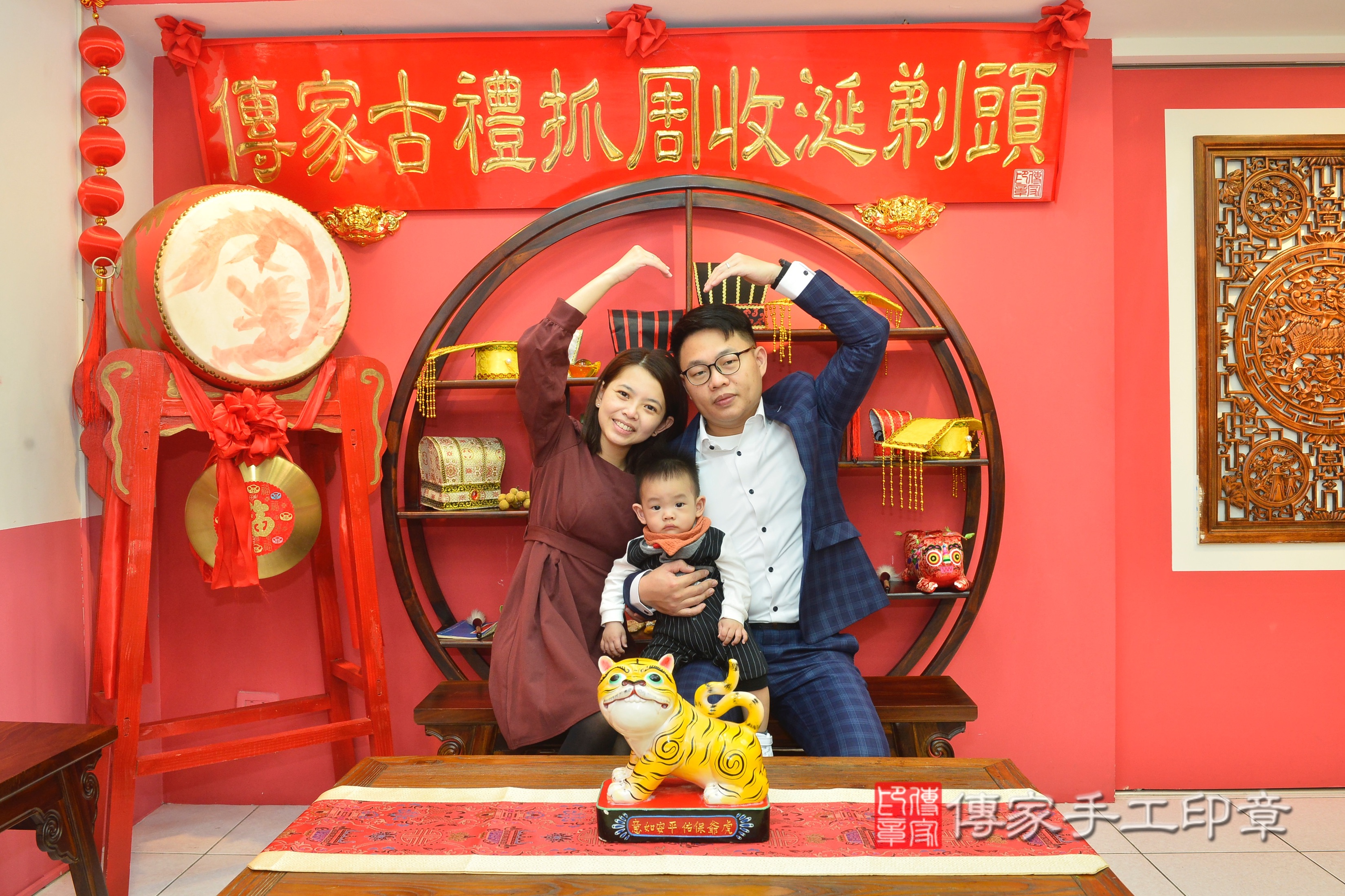 台中市北區陳寶寶抓周推薦:傳家台中店抓周 .....照:4