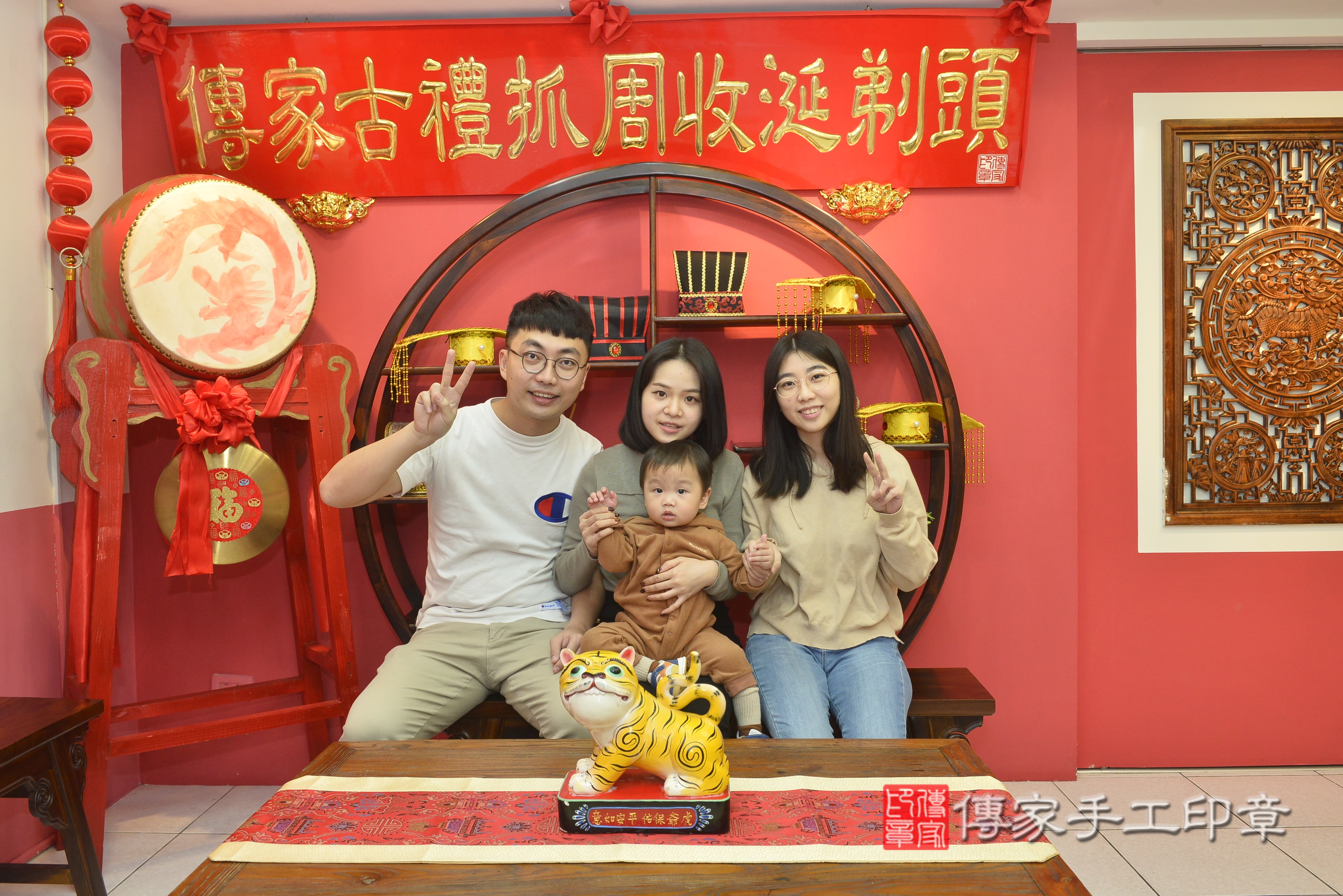 台中市北區張寶寶抓周推薦:傳家台中店抓周 .....照:2