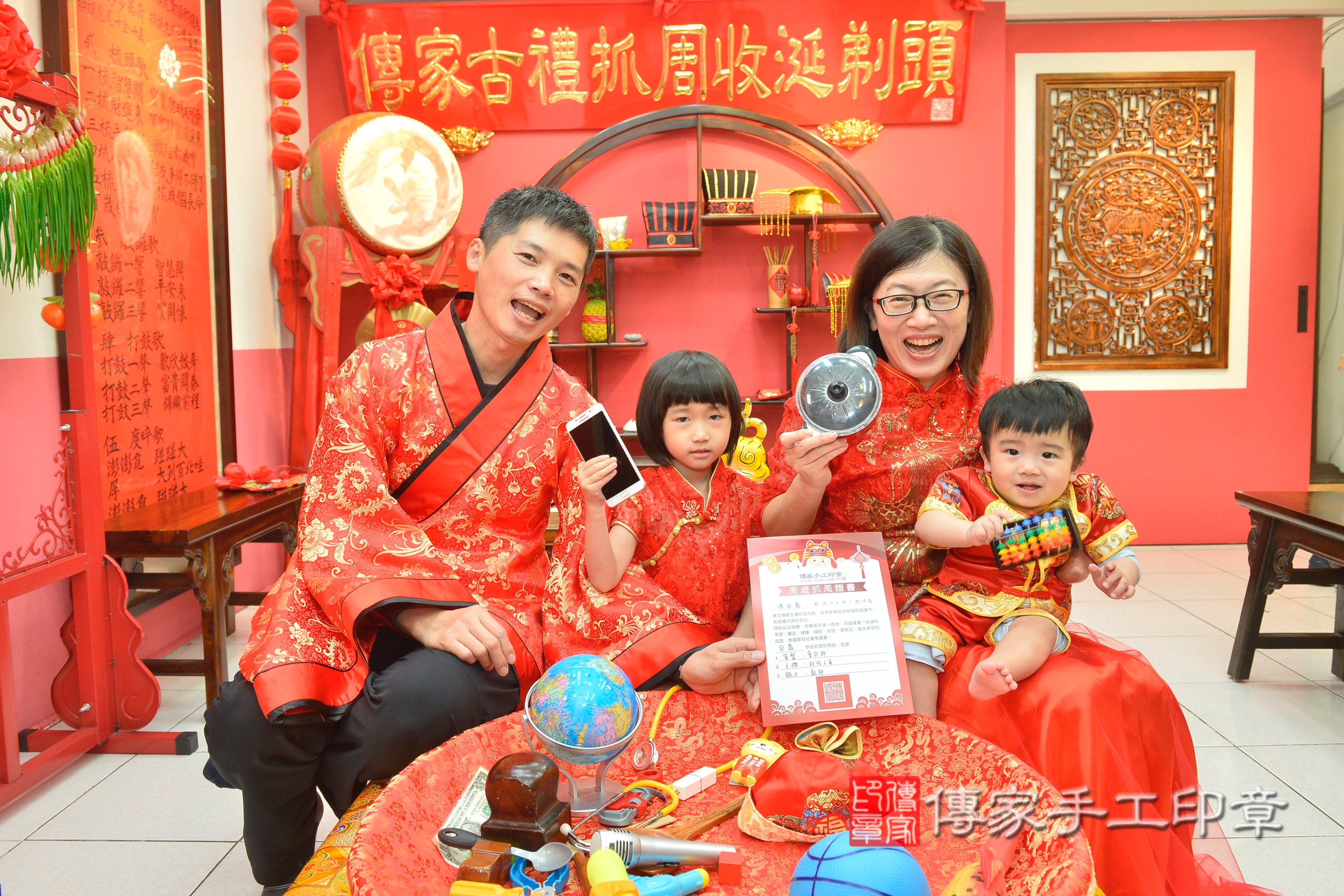 台中市北區陳寶寶抓周推薦:傳家台中店抓周 .....照:1